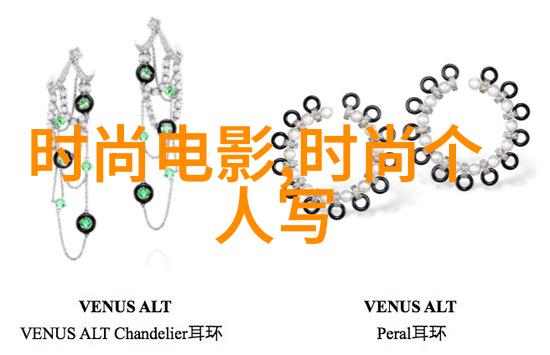 八卦指南揭秘古代方位象征与宇宙哲学的联系