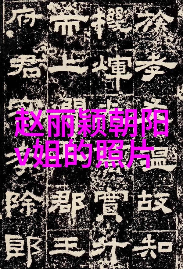 八卦学中的生门与死门古代阴阳哲学对生命观的影响