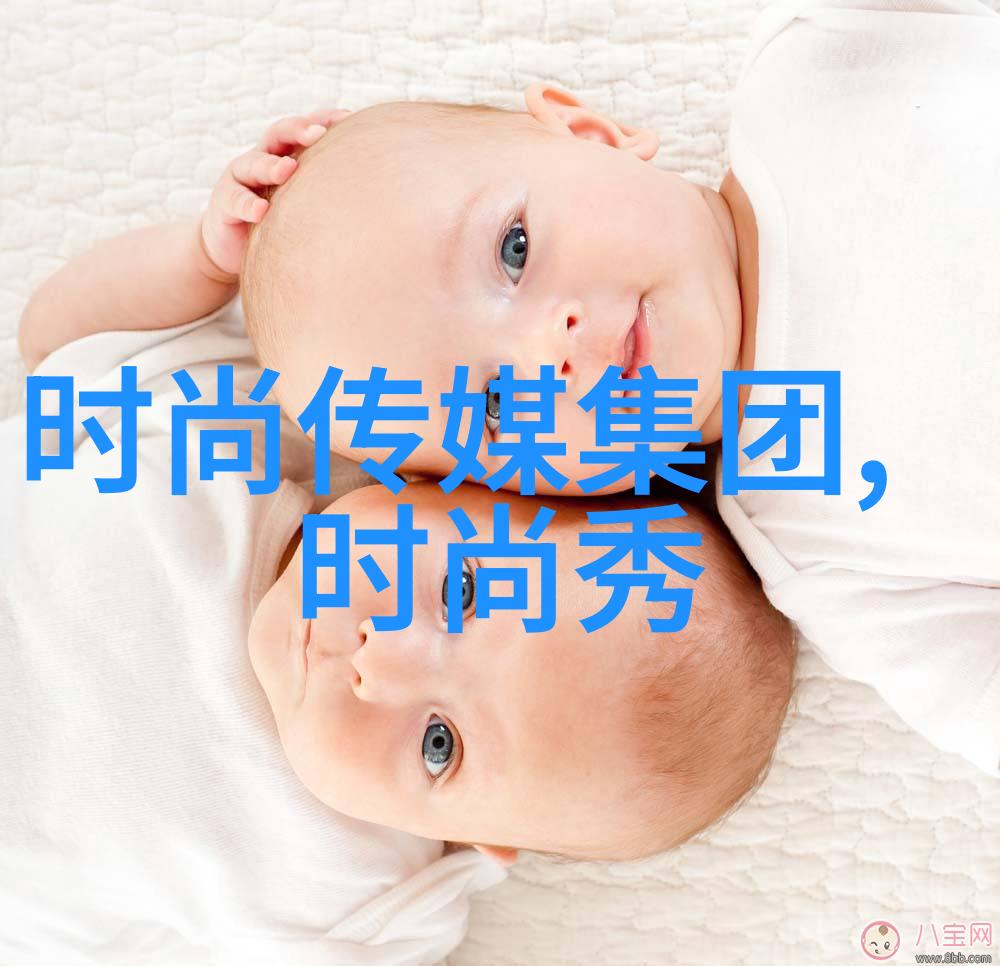 台湾惊魂之夜揭秘昨晚引起恐慌的原因
