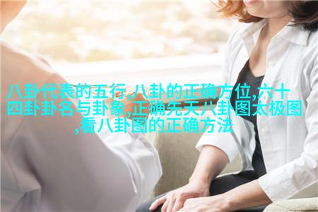 立冬图片-冰雕展览