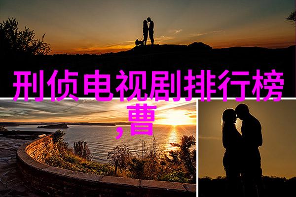 短发造型百变从经典到时髦的转变之旅