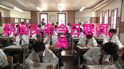乐华娱乐数据分析chifurechifure品牌热度排行