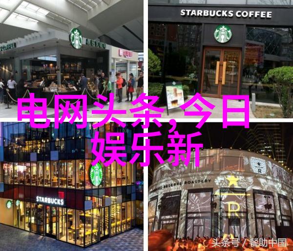 李小璐维权胜诉喷子何时能只看作品不造谣八卦图中的含义在于正视事实不被虚假信息蒙蔽