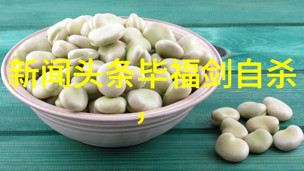 使徒行者2 电视剧-重燃激情使徒行者2电视剧的复仇与新篇章