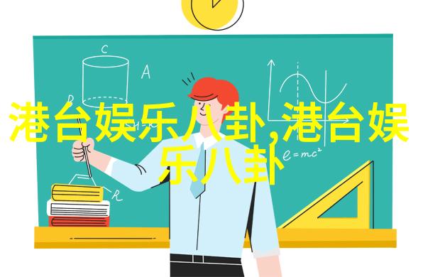 《勇敢者游戏2：再战巅峰》曝全球预告