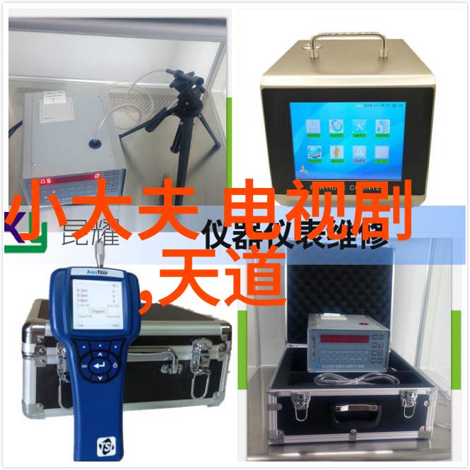 夜间禁用APP背后的粉色视频探秘隐匿在手机深处的诱惑与危机