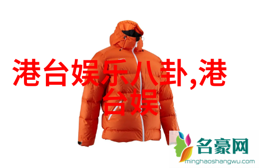 开启视听盛宴茶啊二中电影完整版免费观看方法