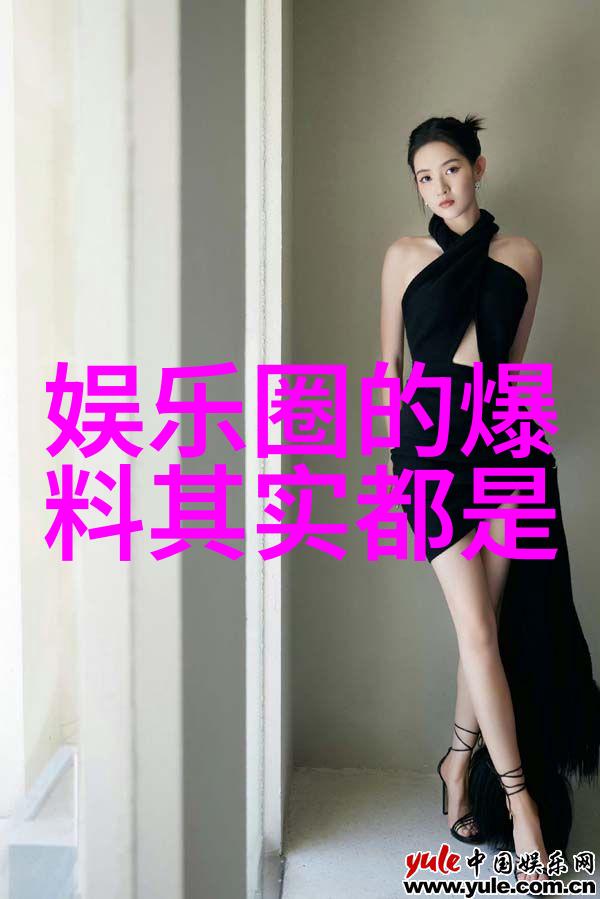 解读天地人三元八卦图的宇宙观