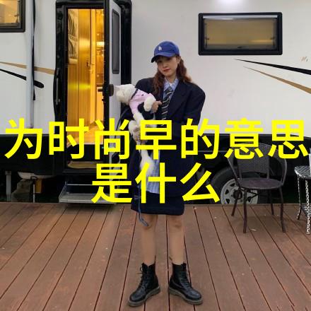 诗韵绘声探索朗诵背景音乐的艺术魅力与情感共鸣