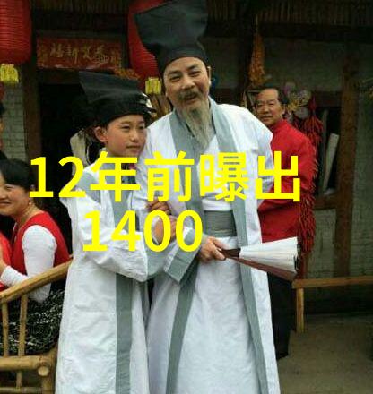 张筱雨写真-时尚风采探索张筱雨的摄影艺术