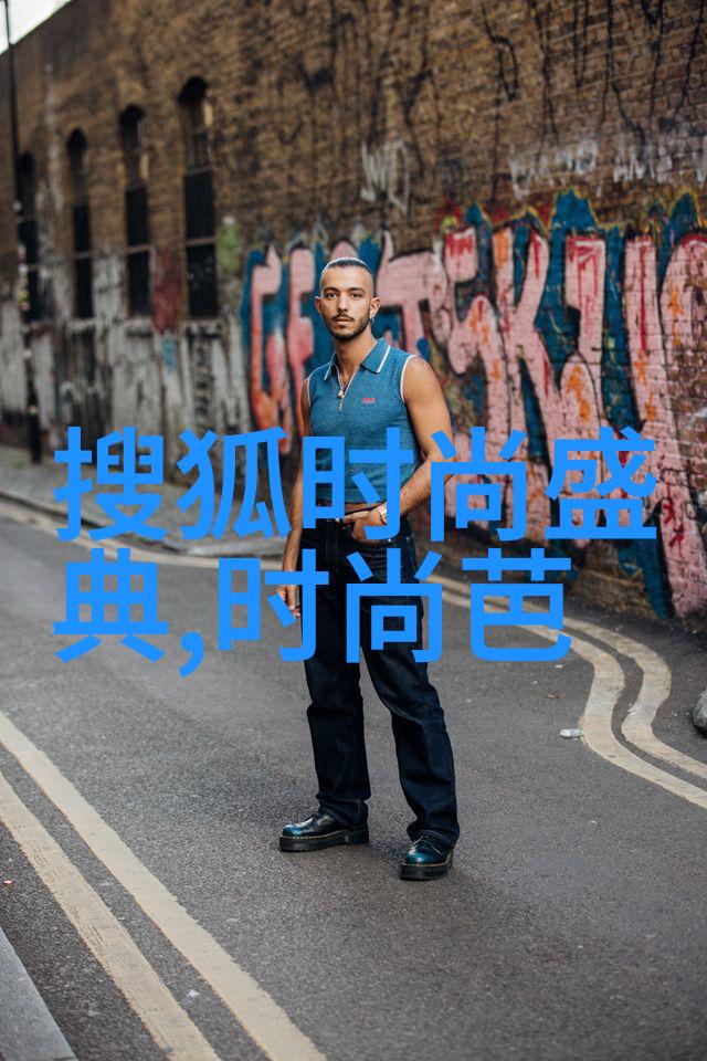 揭秘八卦图之谜如何正确解读这六十四种符号