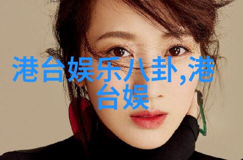 江苏一记者临时改签躲过坠海航班