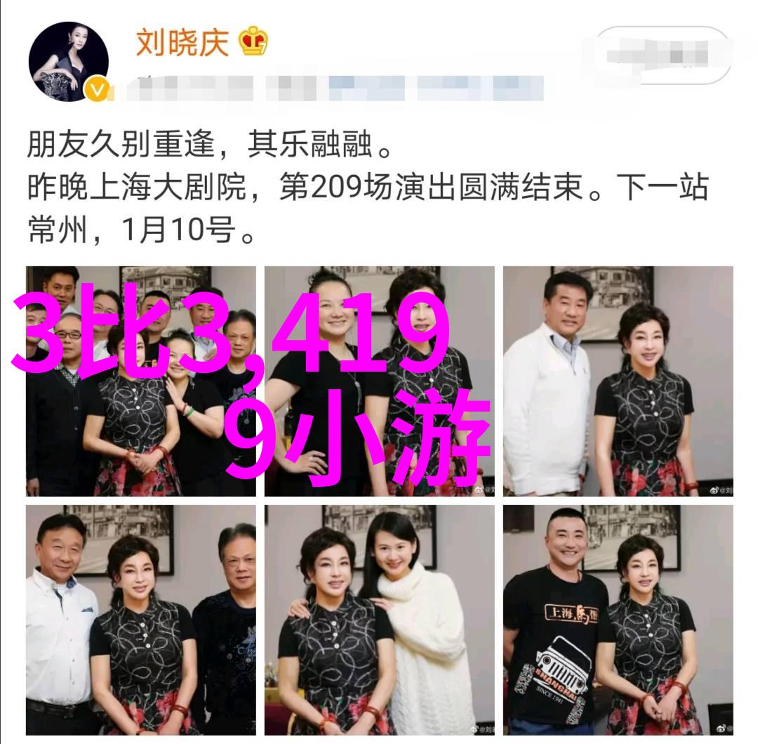 西瓜影视背后的秘密是什么
