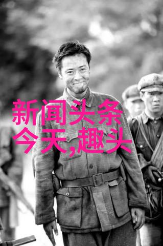 爱在娱乐圈的日子-闪耀星光下的爱情交响曲