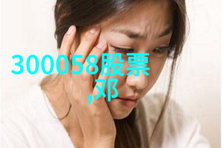 影视天堂从电影院到手机屏下载的快乐