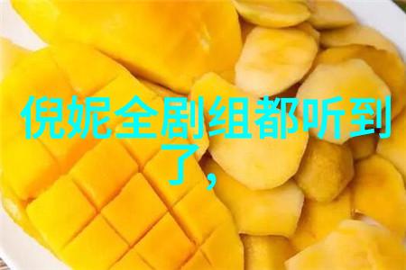 罗云熙与章若楠携手主演的电视剧爱情遇见达尔文二胎版开机仪式高颜值CP双向奔赴甜蜜爆棚让人期待不已