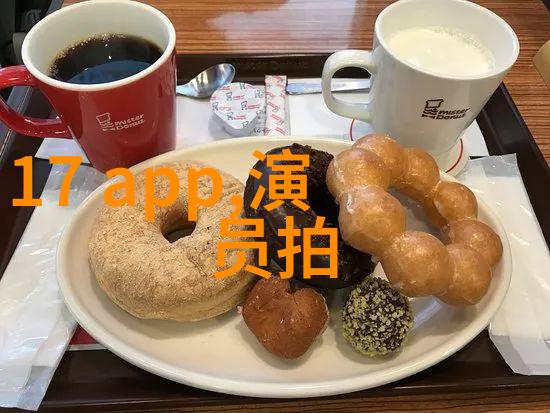 娱乐圈最新八卦明星私生活爆料