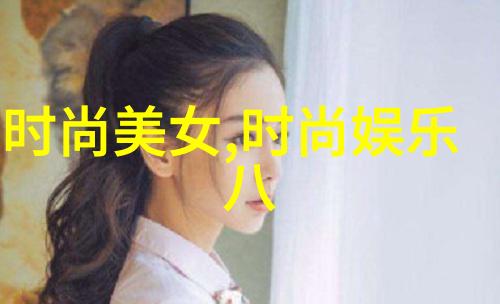 麦迪老婆在芭比时尚奇迹中闪耀婚纱照社会风采