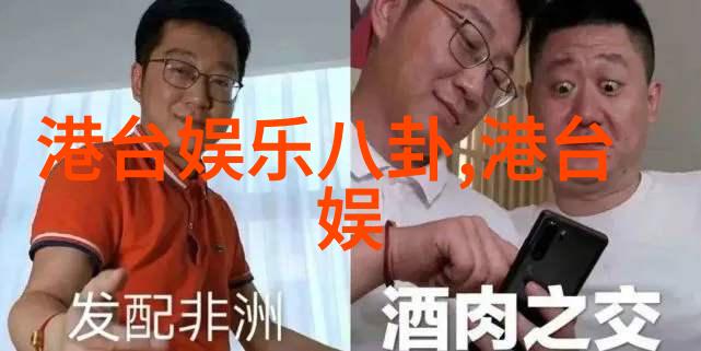 以色列与叙利亚为何交火八卦吉凶方位图揭秘恩怨深度排比