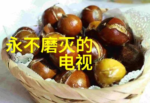 揭秘五行八卦测试古今神算术的智慧与魅力