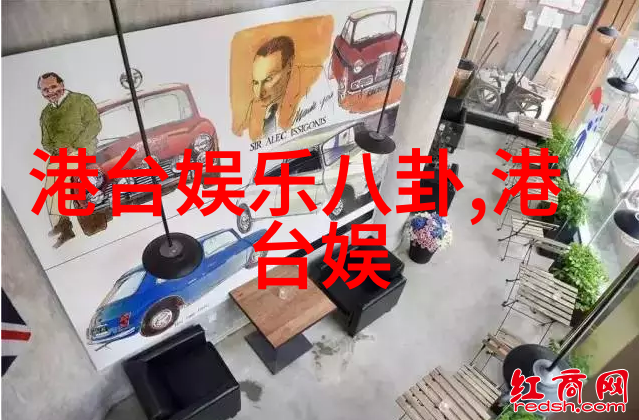 潜行狙击 - 精准瞄准揭秘电视剧中狙击手的策略与技术