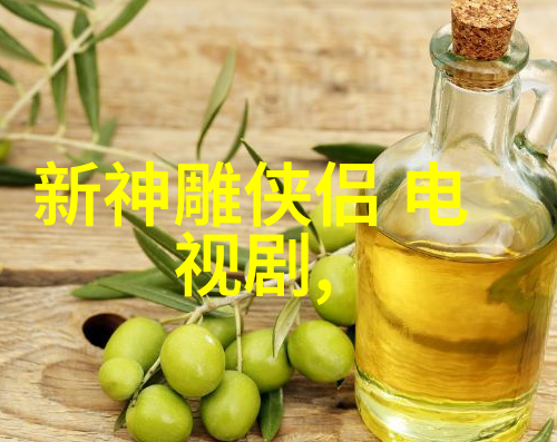 星空影院免费观看电影我在这里找到了放松的秘密花园