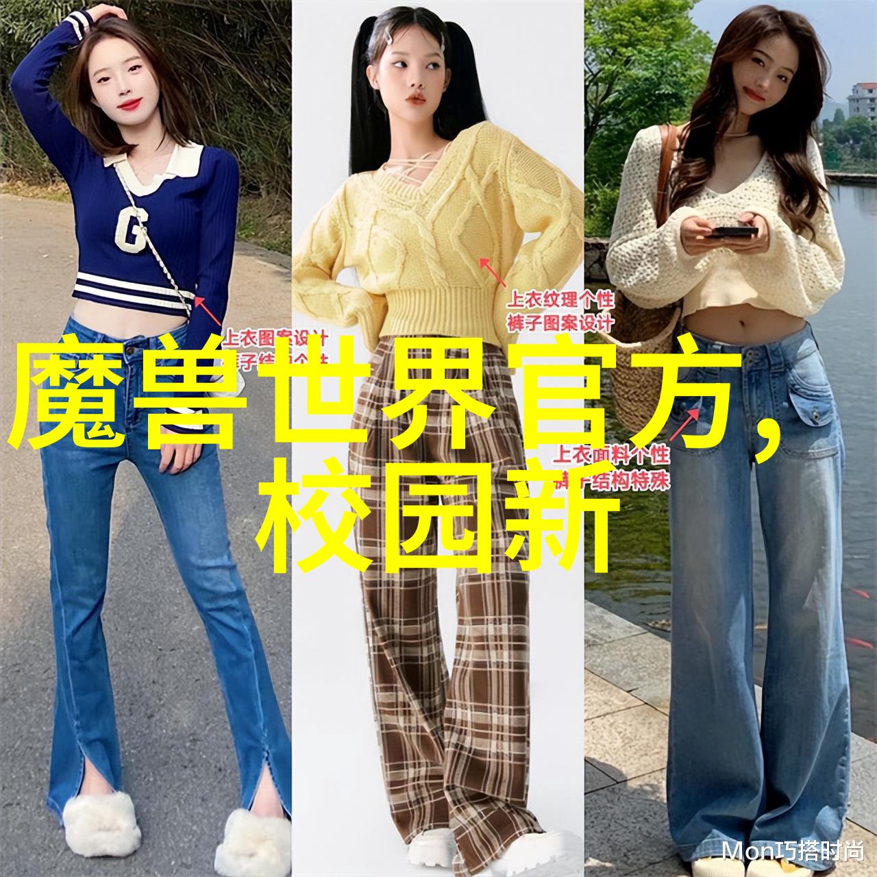 阿娇银河里的舞者