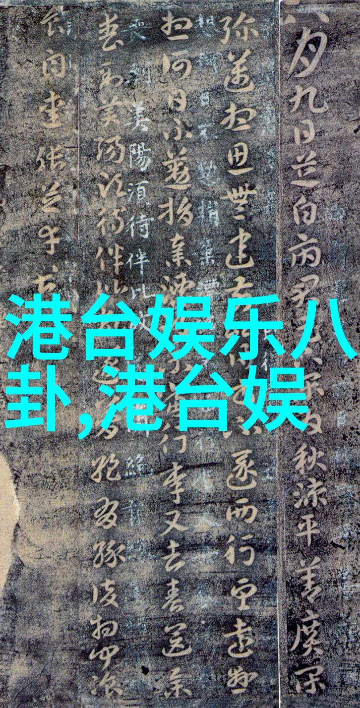 绚烂岁月记忆70年代至90年代日本摄影作品选