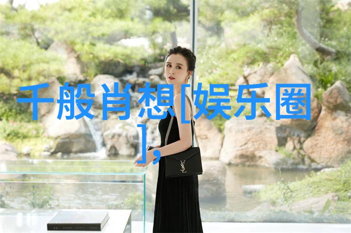 城市之脉公交车上的高考梦想