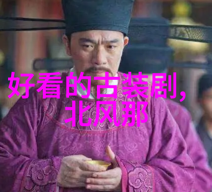斗罗大陆免费完整版神话级战力系统的奇幻冒险