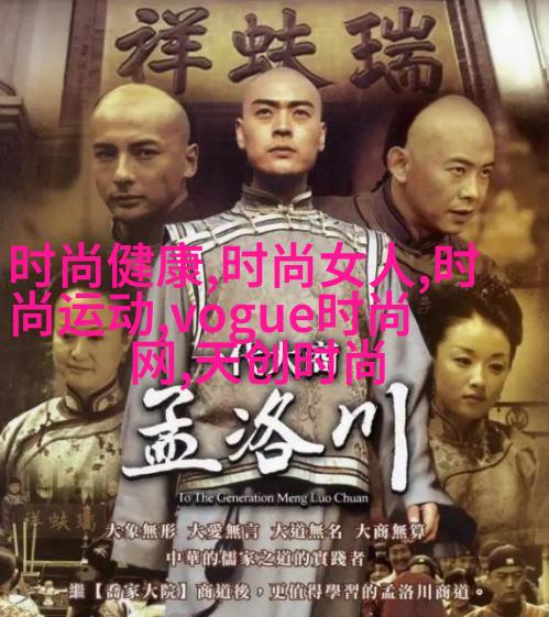 范诗然《白日梦我》今日开播