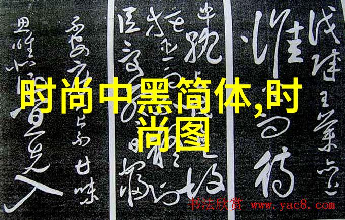 哪一部热映电影的票房记录将被打破