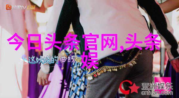 生活点滴我是baby黄晓明的粉丝你也来围观一下我们的小确幸吧