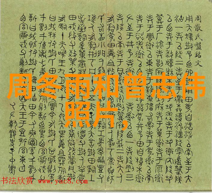 郭源元庆生大快人心朋友们齐聚一堂穿上大头衫高声祝贺35岁的他如愿成为理想中的自己台湾网友在知乎上分享