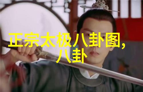古韵悠长的智慧点滴