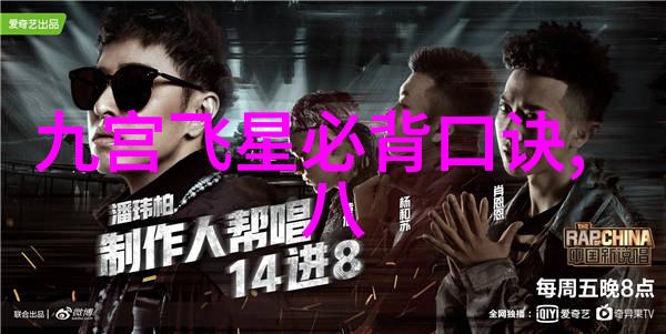 台湾民众对大陆的复杂情感亲近与戒备并存的态度
