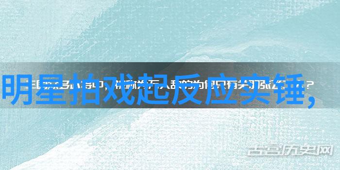 李浩宇C位出道首唱街子数据分析
