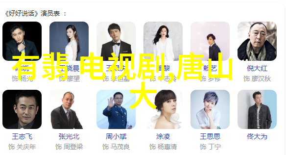 大碗娱乐是不是又一个追逐流量的新词