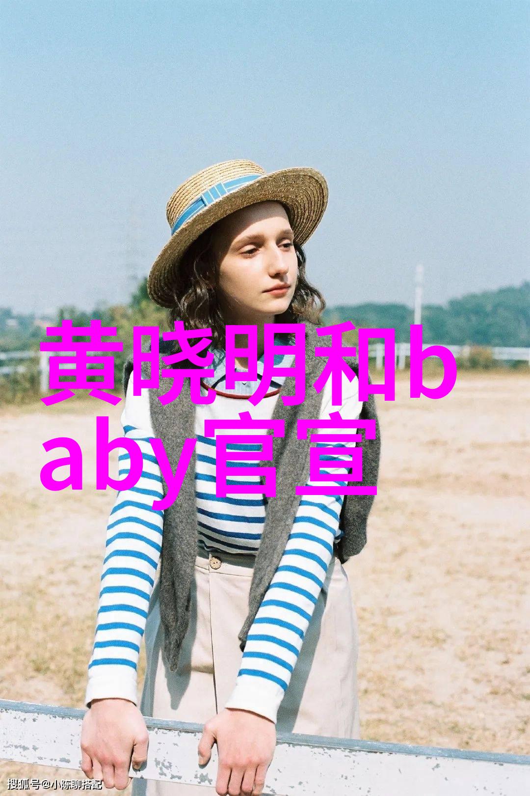 影界秘密片多多的高清诱惑