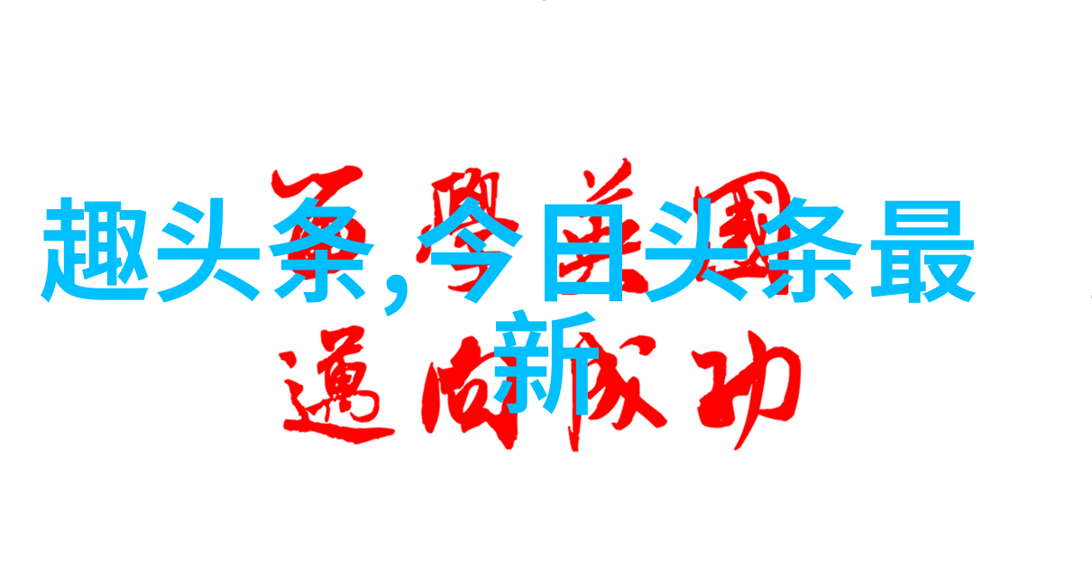 1942河南大饥荒背后的演技角儿Baby靠黄晓明的支持才能上戏