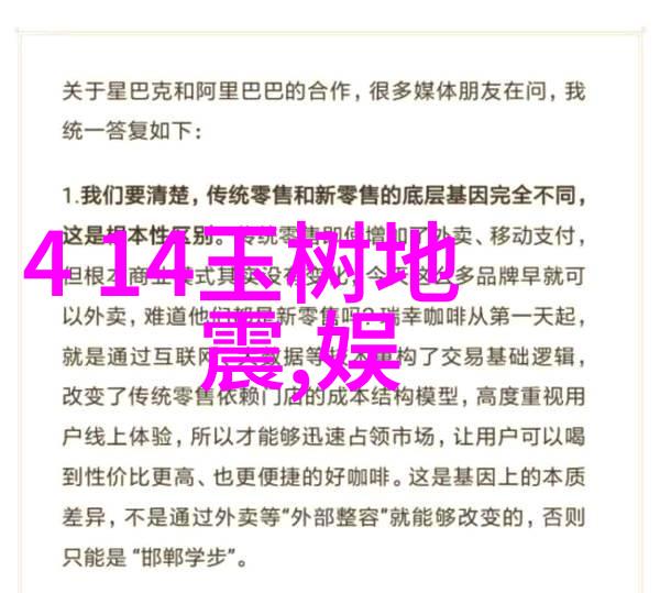 七夕首选佳片小妇人反复曝光爱情金句剧照电影感动人心