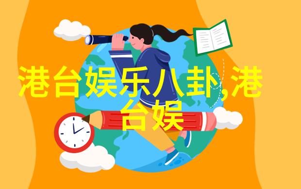 钢琴家田佳鑫的鑫然学琴系列即将揭秘其2018巡演第二轮精彩瞬间音乐爱好者们不妨下载一款免费版的音乐播