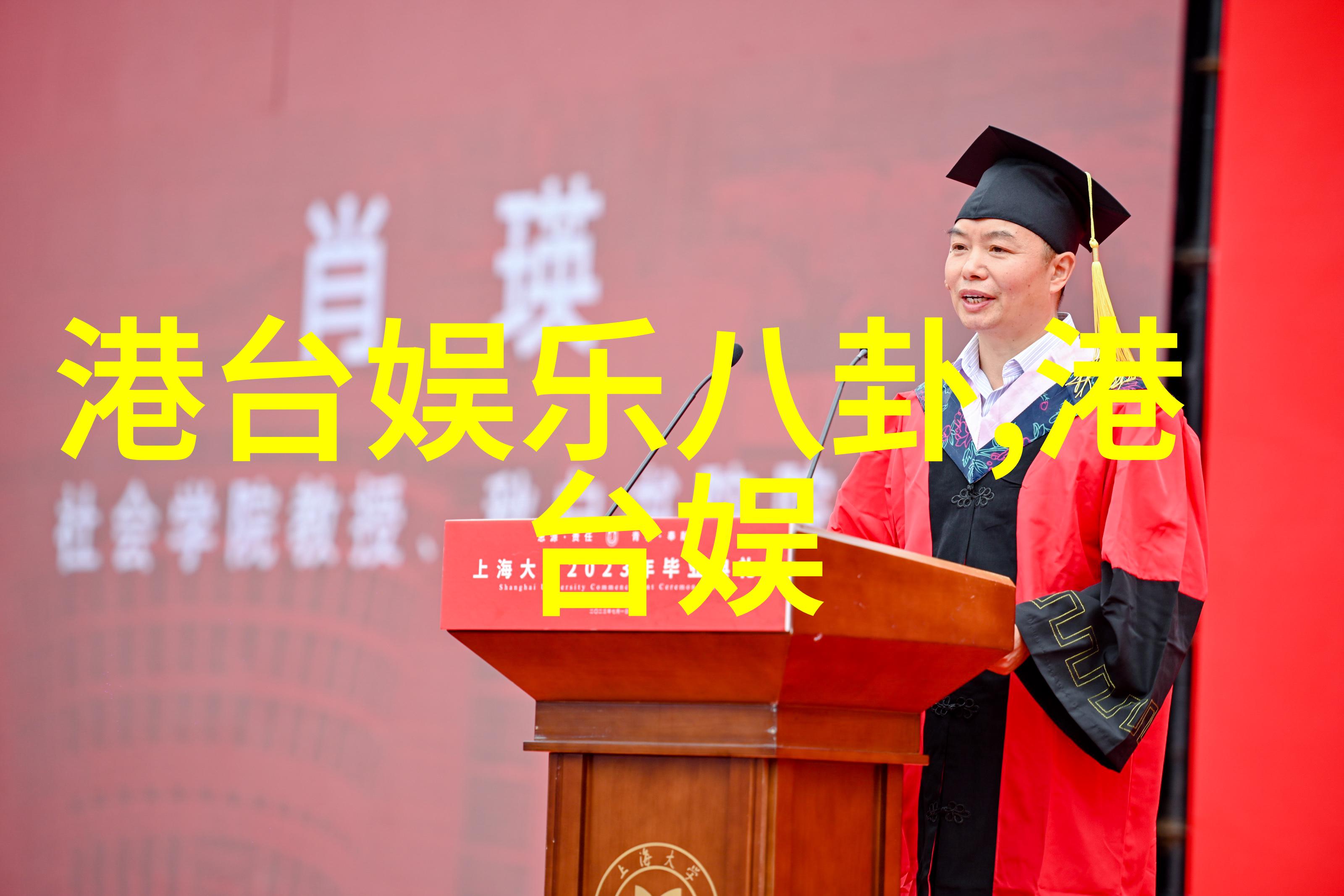 邰正宵新专辑即将发行主打单曲全国电台热推酷狗音乐正版下载准备就绪