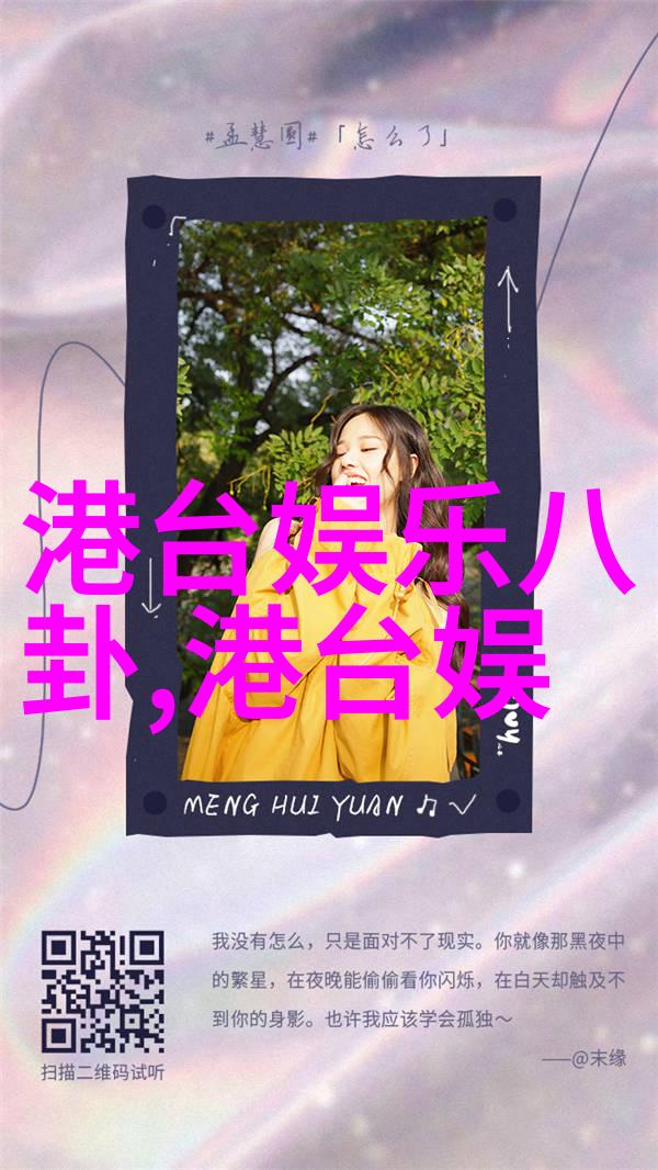 主题我亲眼看江添捅了盛望的哭头条