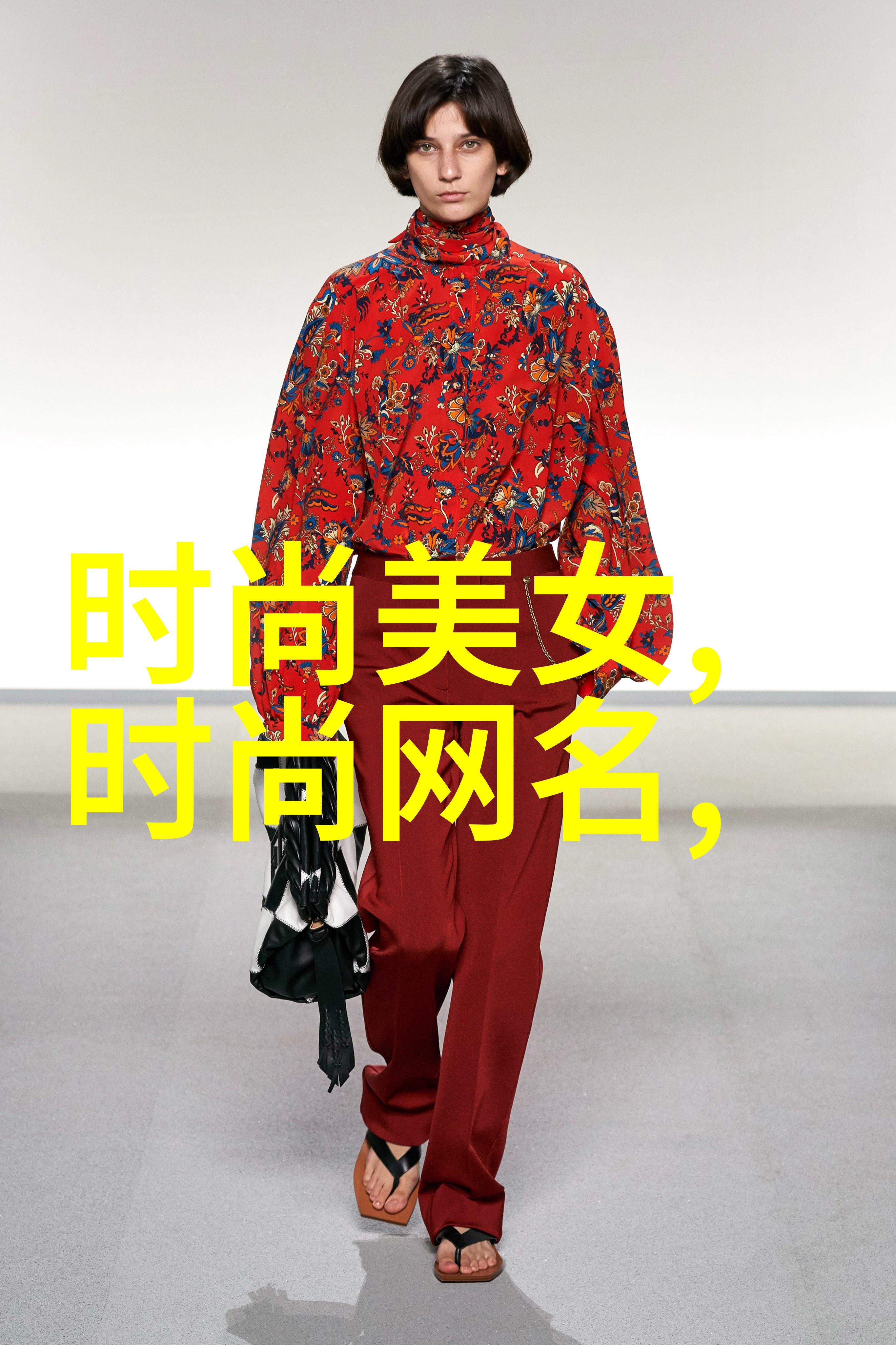 台湾中文娱乐网-热播剧集与明星新闻台湾中文娱乐网带您走近繁华