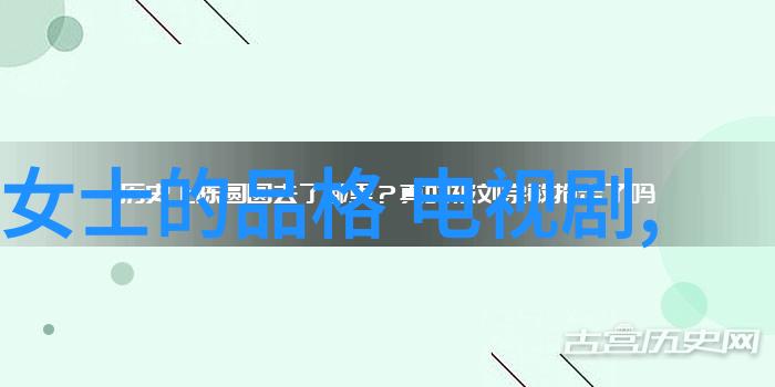 花火绽放影视盛宴的免费狂欢