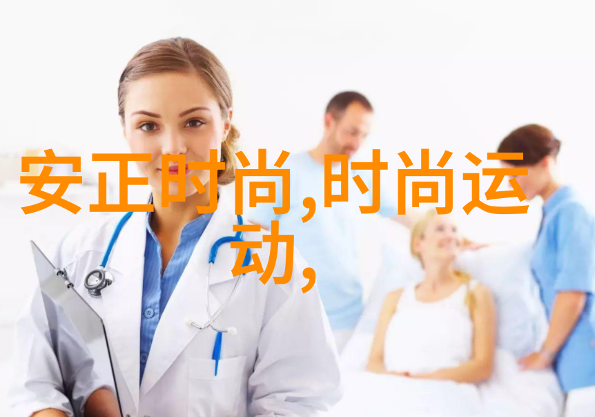 EXO综艺节目天天向上20150327停播原因揭秘物品背后的故事未曾公开