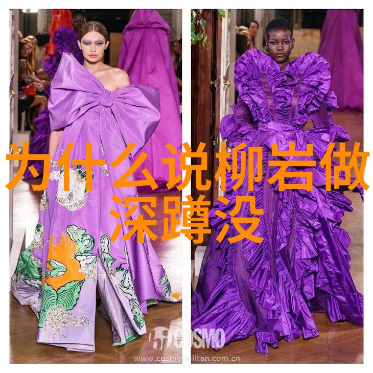 娱乐圈新贵的秘密恋情被曝光网友热议红毯上的背后故事