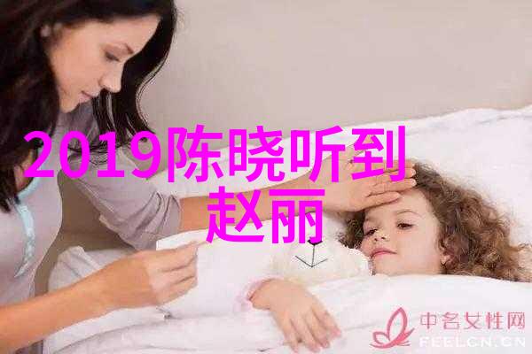 国外b站直播app我用过的那些让人头疼的APP
