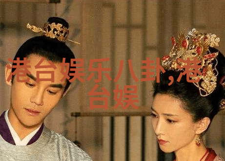 绮丽梦境爱的沉醉与曳影